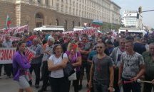 Малките търговци на горива блокираха движението към ГКПП "Капитан Андреево"