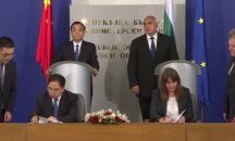 Национална компания индустриални зони подписа меморандум за сътрудничество с Китай