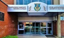 МОН даде на прокурор Великотърновския университет