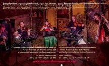 Фестивалът за класическа камерна музика в Арбанаси започва с концерт в църква