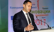 Пловдив домакин на форум за насърчаване на предприемачеството