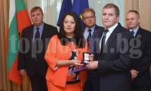 Министър Павлова награди ръководството на НСО за високия професионализъм по време на председателството