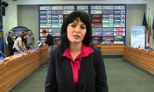 БСП поиска изслушване на директора на Изпълнителната агенция по лекарствата