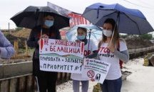 Пореден протест срещу каменните кариери в Белащица