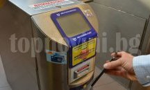 Софиянци вече купуват билет за метрото и градския транспорт през телефона (СНИМКИ)
