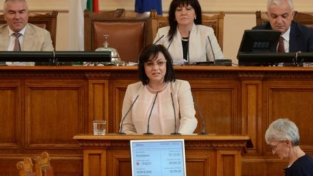 БСП продължава с бойкота на кворума