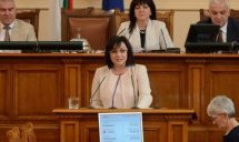 Нинова: Правителство вреди на България