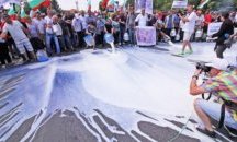 Животновъди в Ямболско излизат на протест