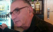 Столичната полиция издирва 72-годишен мъж от София