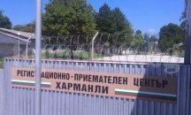 Полицията иска 18 000 лева за щетите от бунта в Харманли