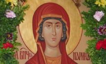 Главата на Светата великомъченица Марина пристига в Пловдив