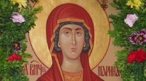 Главата на Светата великомъченица Марина пристига в Пловдив