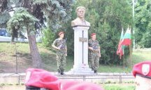 Шумен отбелязва 141 години от освобождението си и 182 години от рождението на Левски