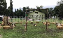 Банско се превръща в арена на "Фермата" в рамките на феста One Love Tour