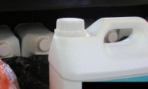 Контрабандни препарати за растителна защита и фреон задържани на "Капитан Андреево"