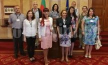 Експозиция на Регионалния исторически музей - Благоевград бе открита в Парламента