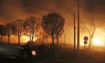 ЕС в траур за жертвите в Гърция