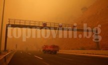 Пожарите в Гърция не стихват, жертвите надхвърлят 70 (СНИМКИ)