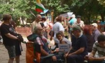 Хора с увреждания протестираха в Пловдив с искане за нов закон