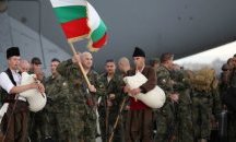 Посрещат тържествено 35-ия контингент от Афганистан в Смолян