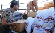 Руските военни лекари в Сирия оказаха помощ на 76 деца