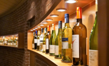 ЕК опростява регистрацията на виното с географско указание