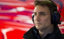 Джеймс Ки отива в Макларън