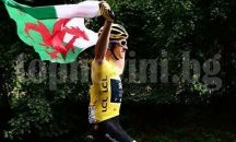 Томас триумфира в Обиколката на Франция