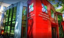 Туристическият информационен център в Хасково е с нов директор