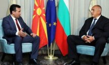 България и Северна Македония ще председателстват Берлинския процес