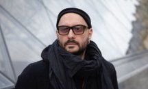 Режисьорът под домашен арест Кирил Серебренников е удостоен с френския Орден за изкуство и литература