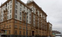 Рускиня години наред е шпионирала американското посолство в Москва
