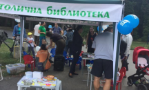 Музика, книги и „сладоледени изкушения“ ще има в парк „Света Троица“