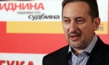 Любчо Георгиевски с критика към българската политика към Македония