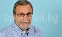 Страхът на политиците