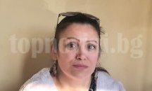 Мария Методиева: Хората с интелектуални затруднения имат нужда от подкрепа, не от запрещение