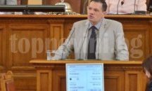 Петър Славов: ДПС иска кадруването в съдебната система да се случва в Боянските сараи