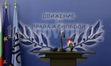 ДПС мълчи. Нещо става.