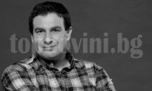 Орлин Баев: Същинското душепознание се изгражда в реалните житейски трудности