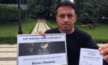 Васил Иванов: Ще има още разкрития около Дарина Сарелска