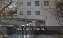 Върнаха на работа учителката, оказвала вербален тормоз на деца в Плевен (СНИМКИ)