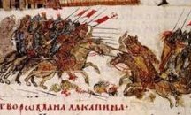 Навършват се 1101 години от битката при Ахелой