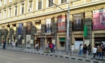Започна записването за кандидат-студенти в НАТФИЗ