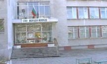 Напрежение сред родители и ученици заради обединение на две училища в Бургас