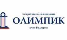 Поредно заседание в Никозия по делото за фалита на "Олимпик"