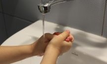 Къде няма да има вода в София