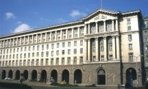Тристранката обсъжда бюджета за 2020 г.
