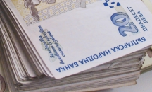 По-високи данъци през 2021 г.