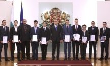 Десет дни до края на кандидатстването за компютърните награди "Джон Атанасов" 2018