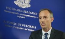 Образователният министър връчи вторите награди "Отличниците на България"